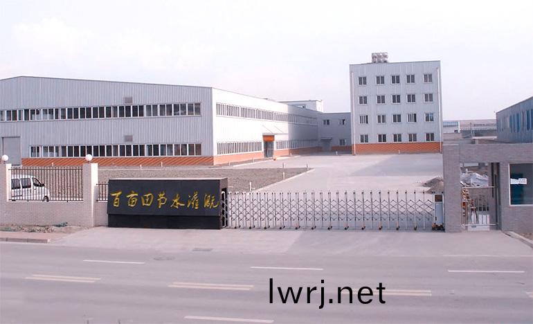 山(shan)東(dong)百畝田(tian)節(jié)(jie)水(shui)灌溉(gai)科技有限公(gong)司(si)