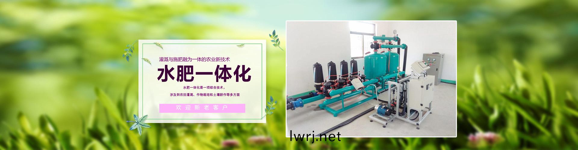 全自動(dòng)(dong)過(guò)(guo)濾器