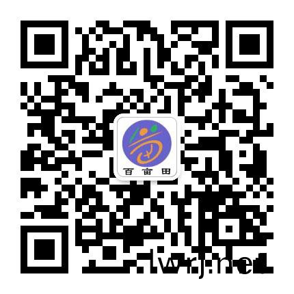 百度二(er)維(wei)碼(ma)