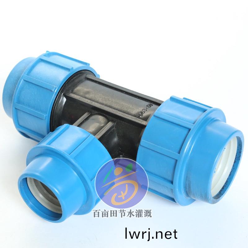 PE快(kuai)連(lian)變?nèi)?tong)