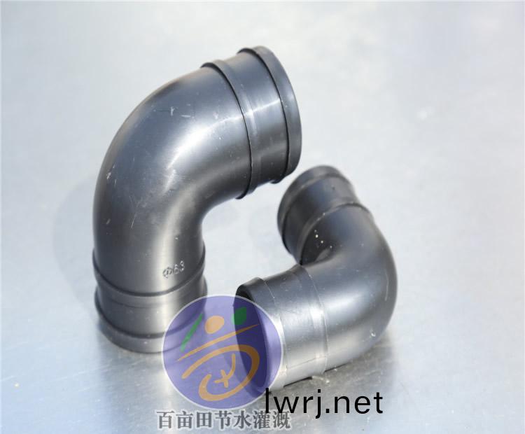 輸水(shui)帶彎(wan)頭(tou)