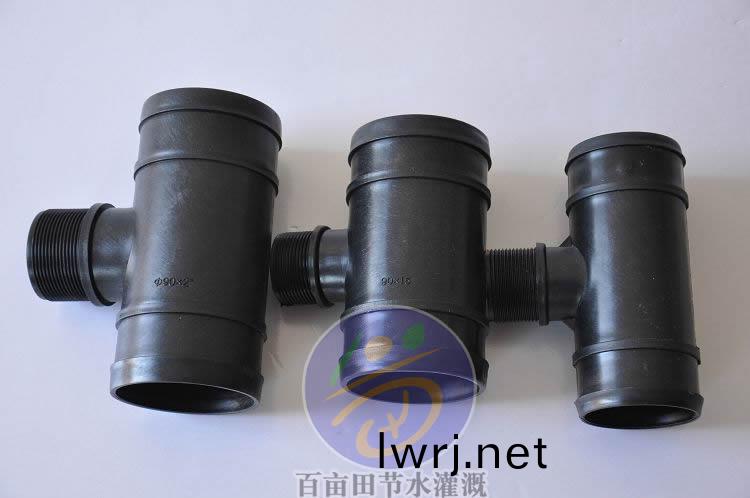 輸水(shui)帶(dai)一頭(tou)絲(si)異逕三(san)通