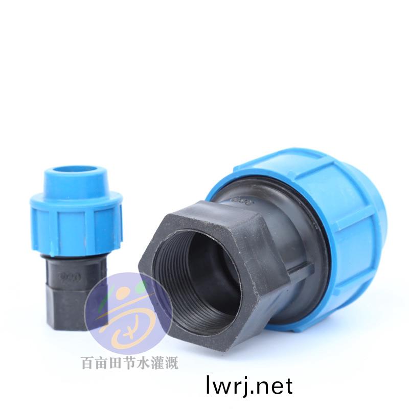 PE快連內(nèi)絲