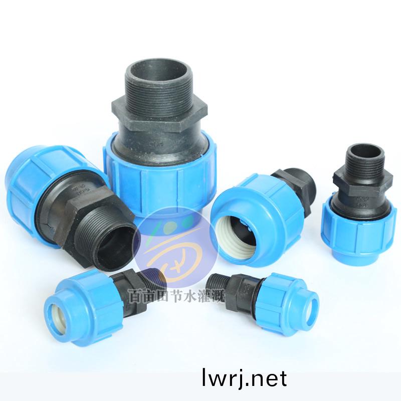 PE快(kuai)連(lian)外(wai)絲(si)