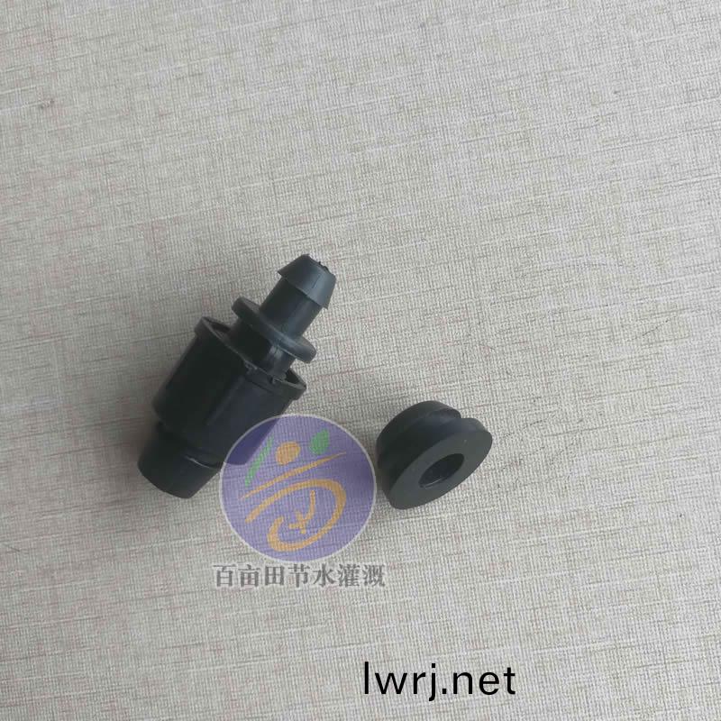 小口鎖母(mu)旁通(tong)