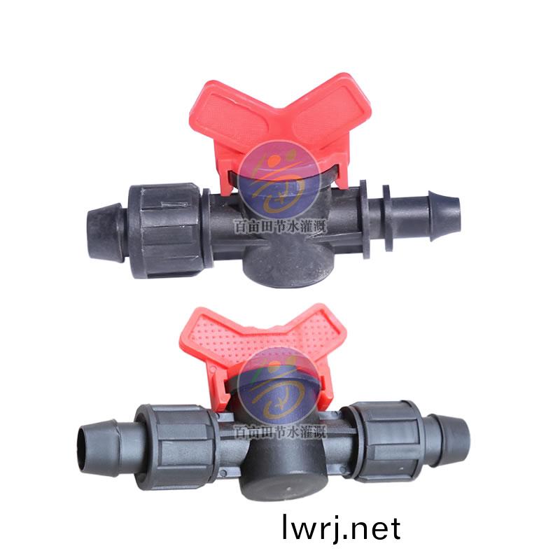 旁通閥/直通(tong)閥(fa)