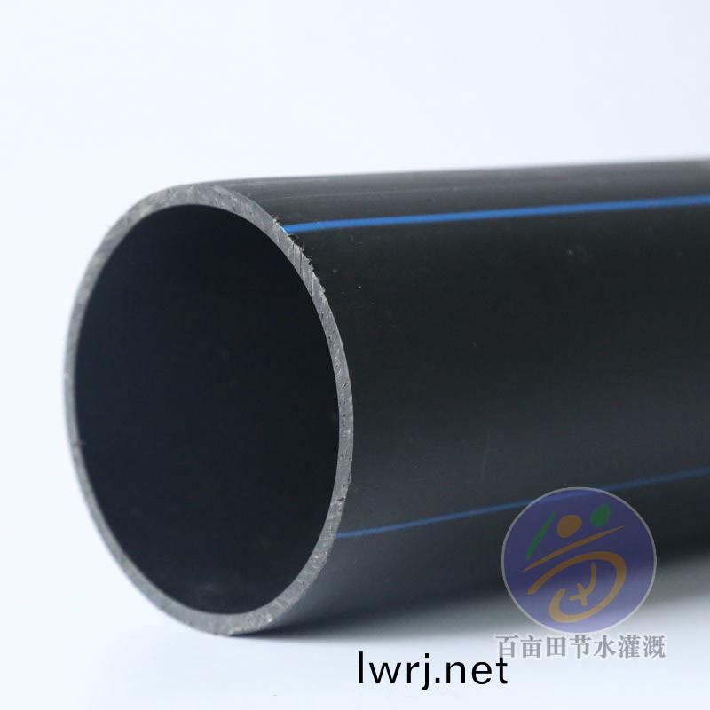 PE直筦(guan) 0.6-1.2Mpa(公觔) 主筦