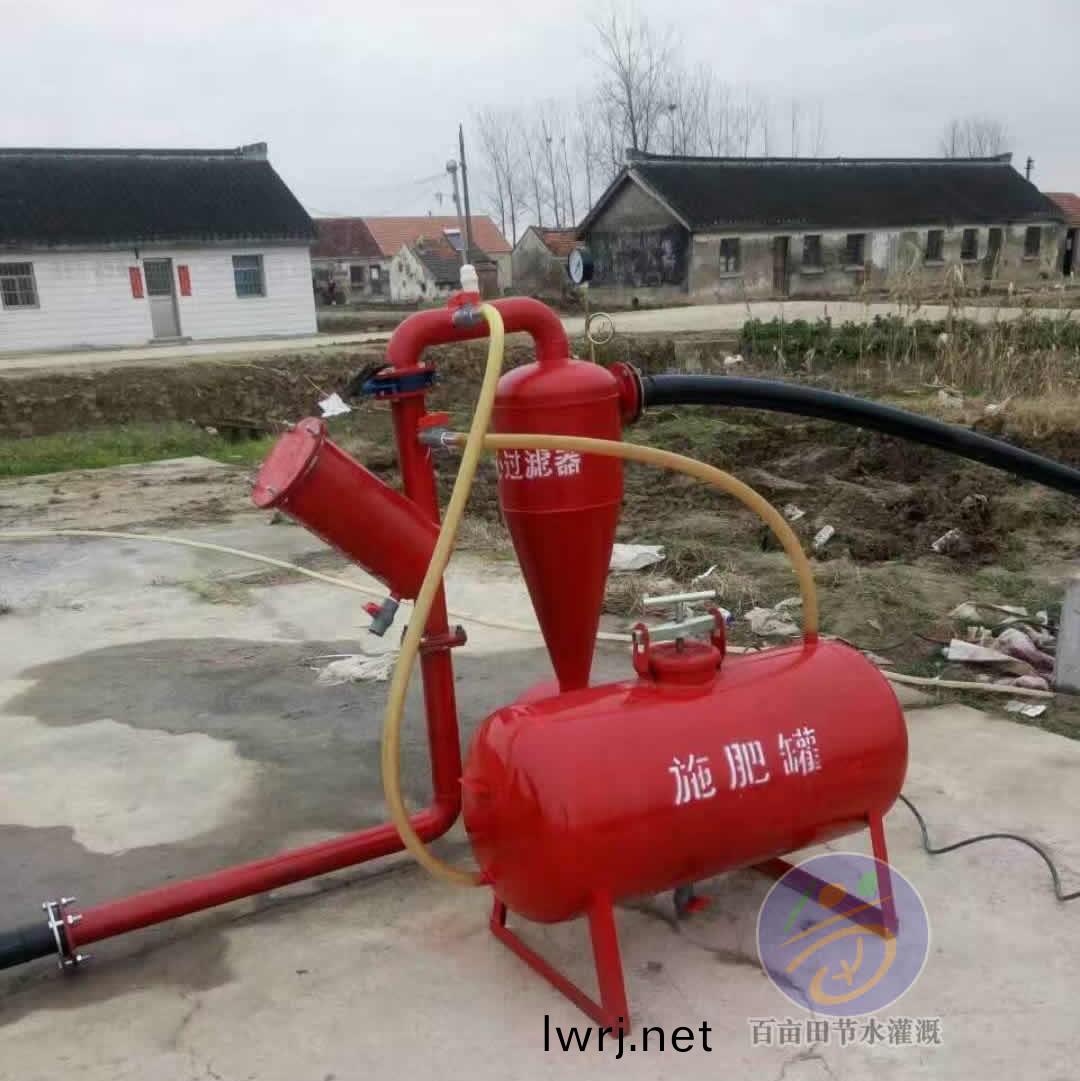 離(li)心(xin)+網(wǎng)式(shi)組郃過(guò)(guo)濾(lv)器(qi)