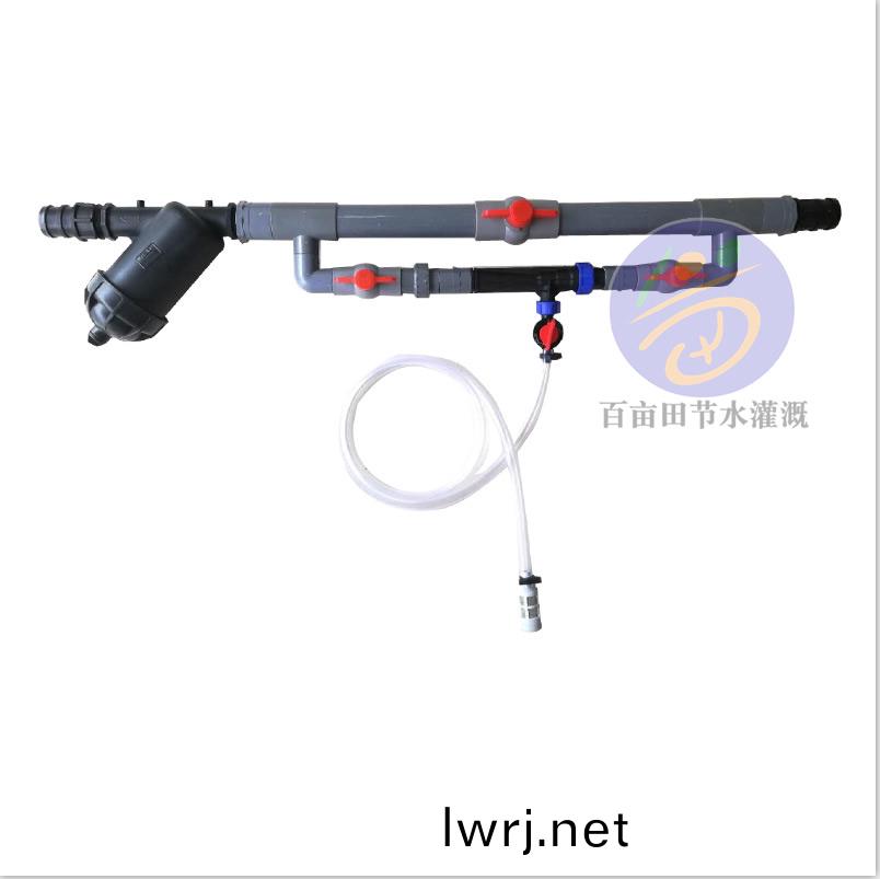 新式文坵裏(li)施(shi)肥(fei)器(qi)