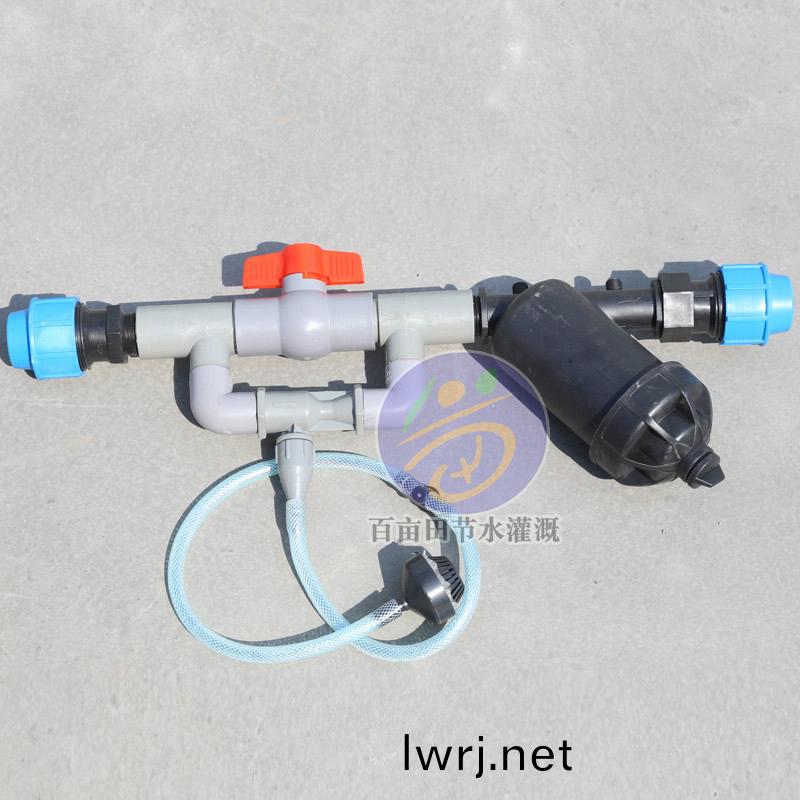 文坵(qiu)裏施肥(fei)器