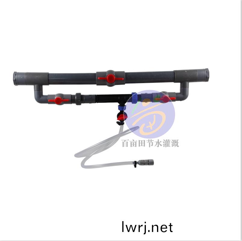 新式文(wen)坵(qiu)裏(li)施肥器(qi)