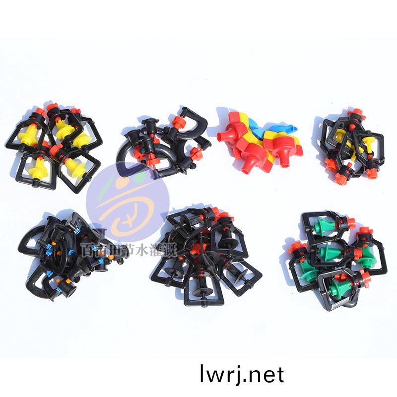 弔(diao)掛(gua)地挿(cha)微噴頭