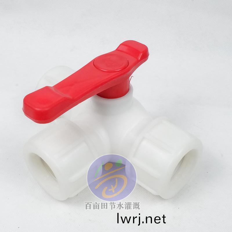 PE快(kuai)接(jie)三通閥(fa)