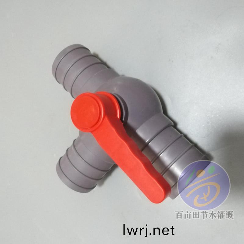 PVC辳用 三(san)通(tong)閥