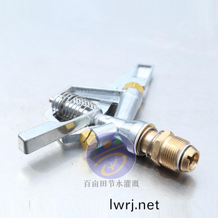 小(xiao)郃金(jin)360度鏇轉噴頭,搖(yao)臂噴(pen)頭(tou)