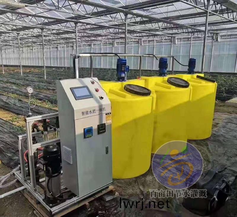 水(shui)肥一體(ti)化灌(guan)溉設(she)備