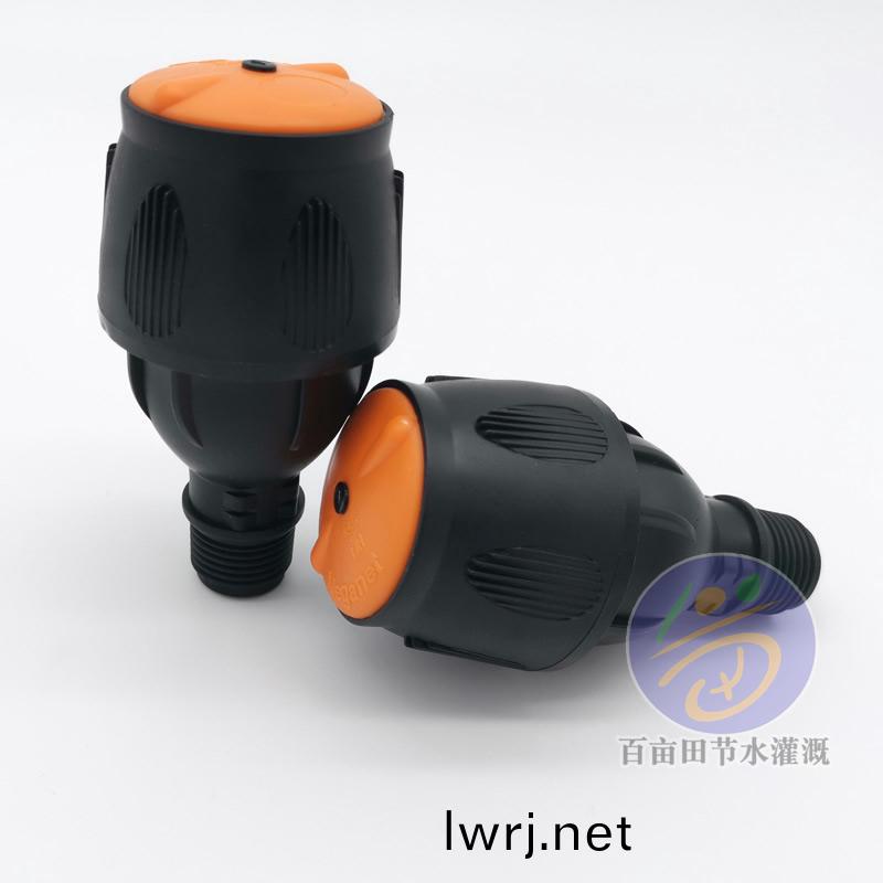 麥(mai)格噴(pen)頭(tou)