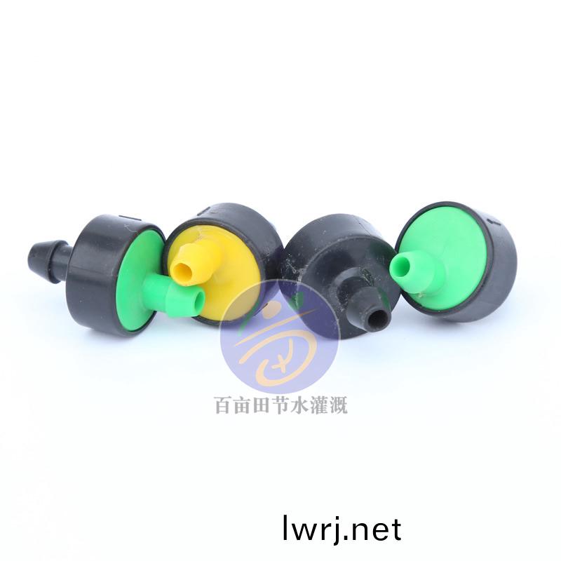 穩(wen)流(liu)器(qi)