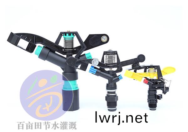 塑料搖臂噴(pen)頭