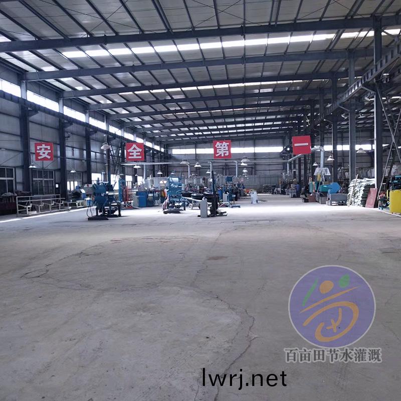 車(che)間(jian)一角(jiao)