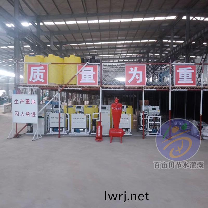 智(zhi)能施肥機(jī)(ji)庫存(cun)區(qū)(qu)