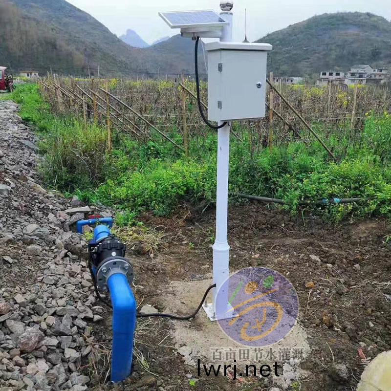 無(wú)線閥(fa)門(men)控(kong)製器(qi)